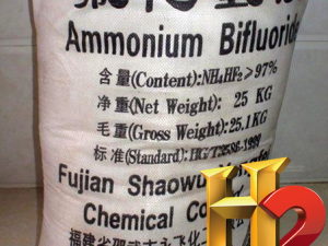 NH4HF2 - ammonium bifluoride
