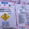 Mua bán Sodium Persulfate giá tốt tại Hà Nội – Na2S2O8 - Natri Persunfat SPS